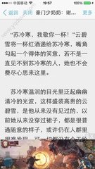 YB游戏官网登录